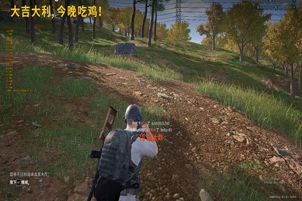 求CF挑战外挂软件效果